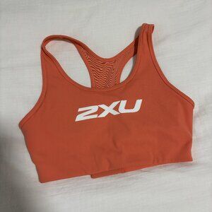 Like New 2XU Sports Bra (Size S)